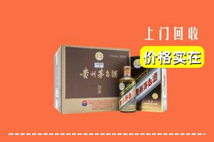 泸州回收彩釉茅台酒